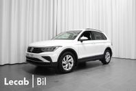 Volkswagen Tiguan 1.5 TSI 150hk DSG | Dragpaket | Rattvärme