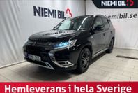 Mitsubishi Outlander PHEV CVT Business MoK Kamera Rattvärme