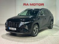 Hyundai Tucson PHEV Advanced | Kamera | Navi |