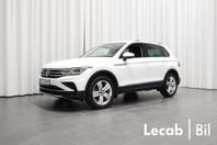 Volkswagen Tiguan TDI 200hk 4Motion DSG