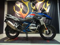 BMW R1200 GS RALLYE