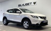 Nissan Qashqai 1.2 DIG-T XTRONIC-CVT Euro 6