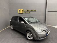 Toyota Corolla Verso 1.8 VVT-i MultiMode 7 Sits Drag Kamera