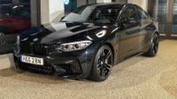 BMW M2 BMW M2 Competition DCT, 410hk, Akrapovic