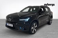 Volvo XC40 Recharge Single Motor Core Edition