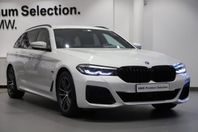 BMW 530e xDrive Touring