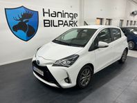 Toyota Yaris Hybrid e-CVT Active /SUPERDEAL 3,95%/BACKKAMERA