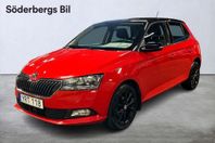 Skoda Fabia STYLE 1,0 TSI 95