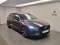 Volvo V60 B4 Diesel Plus Dark / Google / Parkeringskamera 36