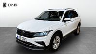 Volkswagen Tiguan TDI150 DSG 4M P-värmare/Drag/Backkamera