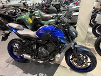 Yamaha MT-07 2024  55mil