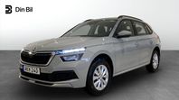 Skoda Kamiq Ambition TSI 110