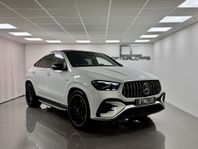 Mercedes-Benz GLE 53 AMG HYBRID Coupé 544HK MOMS Omg.Lev