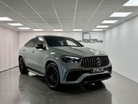 Mercedes-Benz GLE 63 S AMG Coupé Facelift 612HK MOMS Omg.Lev