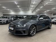 Audi RS4 Avant 4.2 FSI V8 KOLFIBER SKINN KEYLESS NAVI 450HK