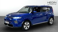 Kia E-SOUL ADVANCE PLUS Long Range 64kwh