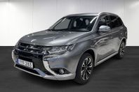 Mitsubishi Outlander PHEV CVT Business