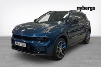 Lynk & Co 01 PHEV