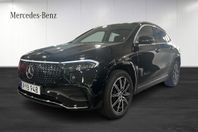 Mercedes-Benz EQA 250+ SPECIAL EDITION