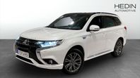 Mitsubishi Outlander PHEV S-Edition 4WD / V-Hjul / Drag