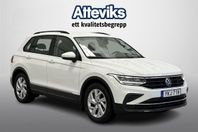 Volkswagen Tiguan TSI 150hk DSG * Drag / Backkamera / App-Co