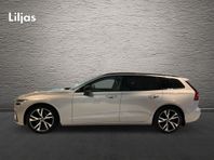 Volvo V60 B4 Diesel Plus Dark//360 Kamera//Dragkrok//