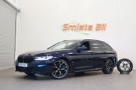 BMW 540 d xDrive Touring M Sport ULTIMATE B&W PANO LASER 360