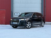 Audi Q7 3.0TDI V6 Quattro S Line Sport Edition/BOSE/Drag -16