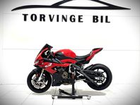 BMW Motorrad S 1000 RR / Sc Project / Race Package