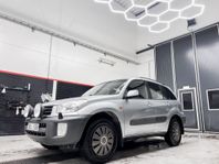 Toyota RAV4 2.0 VVT-i 4x4 | Besiktad|nyserv|hemlev|finans