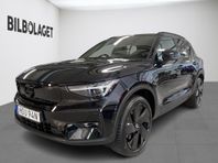 Volvo EX40 Single Motor Extended Range M R Plus Black Edt DE