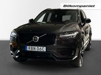 Volvo XC90 T8 Ultra Dark Edition