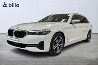 BMW 520 d xDrive Touring | Drag | Aktiv farth. | HiFi | Värm