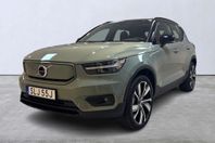 Volvo XC40 P8 AWD Recharge Twin Pro (Drag, Pano, 360)