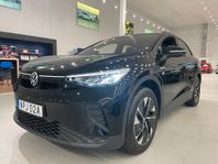 Volkswagen ID.4 NYA ID.4 PURE 52 kWh Aften Kampanj