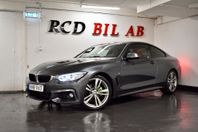 BMW 420 d COUPÉ M-SPORT PDC SKINN H/K BLUETOOTH 190 HK EU 6