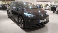 Volkswagen ID.3 PRO PERFO