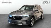 Mercedes-Benz EQB 250+ Special Edition