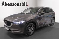 Mazda CX-5 AWD A6 2.5 Optimum 192 hk LÅG SKATT