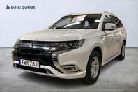 Mitsubishi Outlander PHEV Fleet Edition 224hk Drag B-kamera