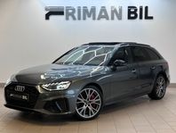 Audi S4 Avant TDI Business Edition Massage Pano MOMS 347hk