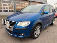 Volkswagen CrossTouran 2.0TDI DSG Välutrustad Drag / Ny Bes