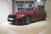 BMW 530e xDrive M Sport Comfort H K