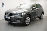 Volkswagen Tiguan 2.0 TSI 4Motion DSG