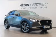 Mazda CX-30 2.0 M Hybrid AWD 180hk Sky+Tech BOSE HUD