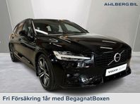 Volvo V60 B4 Diesel R-Design, Nya Sommardäck, Ljuspaket, Nav