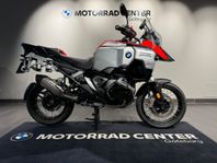 BMW R1300GSA 100mil!| Touring-Paket|Dynamic-Paket