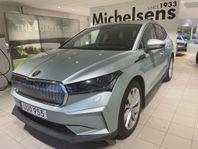 Skoda Enyaq 80  IV 80 82 KWH BATTERI ELMOTOR