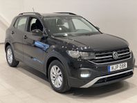 Volkswagen T-CROSS 1.0 TSI 95HK P-sensorer