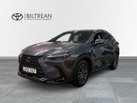 Lexus NX 450h+ Executive teknikpaket Plug-In!